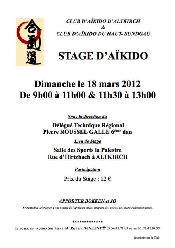 Stage dimanche 18 mars 2012 à ALTKIRCH avec PIERRE ROUSSEL GALLE 6 ème DAN